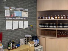 -镇江中国醋文化博物馆