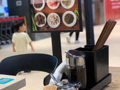 -面乙新派手擀面(大悦城店)