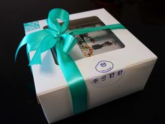 -半勺舒舒生日蛋糕店