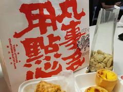 -虎头局·渣打饼行(五一新干线店)
