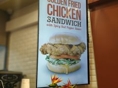 -The Habit Burger Grill 哈比特汉堡(爱琴海店)