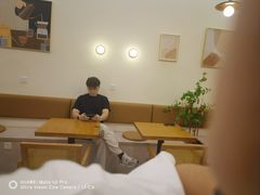 -Reset Coffee 与海咖啡