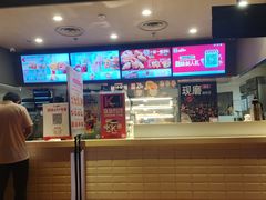 -肯德基(鲁迅路店)