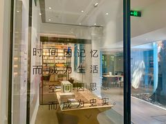 -三联韬奋书店(宽窄巷子店)