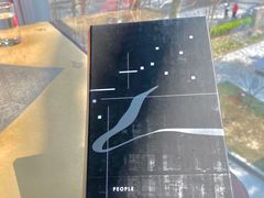 -穹六人间 people 6(岳阳路店)