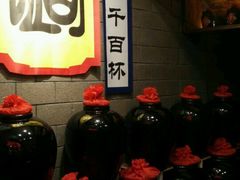 -红色根据地文化主题酒店(太湖街店)