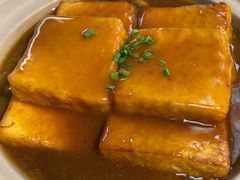 香煎豆腐-味妙顺德厨房(绿地缤纷城店)