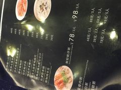 -快乐之星KTV(东沙路店)