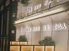 -自己人·宜昌菜(水悦城店)