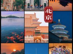 -天安门广场