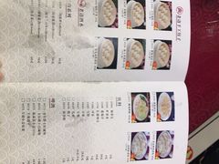 -老边饺子馆(中街店)