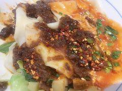-大嘻咹biangbiang面(历史博物馆店)