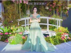 -DE BEERS 戴比尔斯(上海国金中心店)