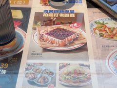 -克茗冰室(光明N次方公园店)