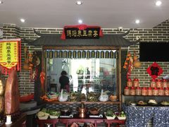 门面-寿州美味厨豆腐宴(寿县南门口西环路店)
