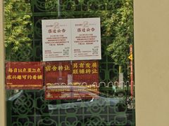 -1200读书自习室(体育东店)