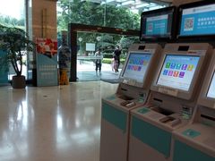 -重庆医科大学附属口腔医院(冉家坝院区)
