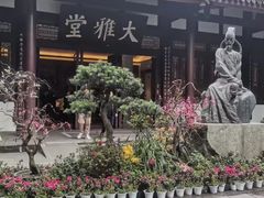-成都杜甫草堂博物馆