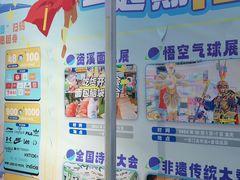 -万达广场(南昌红谷滩店)