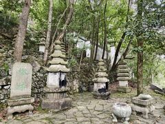 -大慈岩风景区