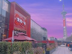 -金陵一哥龙虾(水木秦淮店)