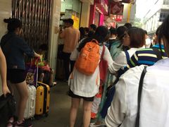 -龙城大药房