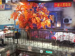 -五马集·海鲜·温州大牌档(黑金冠五马街十字路口店)