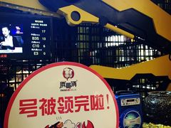 -胖哥俩肉蟹煲(昆山金鹰店)
