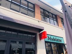 -Madeleine玛德琳(永平里店)