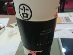 -古茗(大教场店)