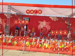 -中央广播电视塔