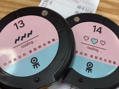 -果呀呀(国金街店)