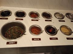 -左庭右院鲜牛肉火锅(长泰广场店)