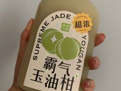 -奈雪的茶(百盛店)