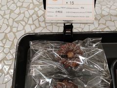 伯爵可露丽-OUR Bakery(SKP-S店)