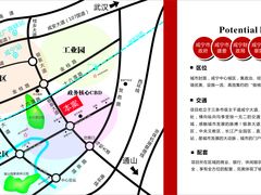 -戈雅法餐厅(世界城广场店)