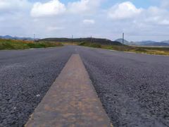 -贵州云顶草原民族风情园