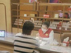 -海底捞火锅(龙湖三千集店)