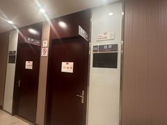 -爱康国宾体检中心(总部基地分院)