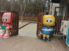 -辽宁大学(崇山校区)