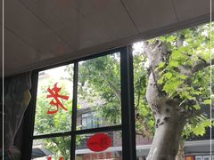 -老地方面馆(思南路店)