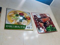 -逢春菜馆天津菜(胜利路店)