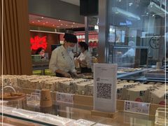 -泸溪河桃酥(凯德MALL太阳宫店)