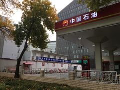 -中国石油北汽宣武门加油站