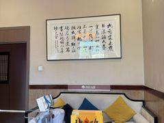 -沱江小镇 (良乡店)