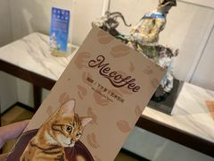 -Me Coffee下午茶艺术空间