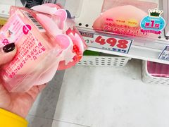 -大国药妆(NEW心斎橋店)