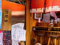 -老龙亭拉面店