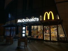门面-麦当劳(七宝乐购店)