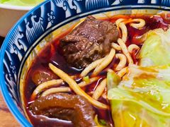 -十八梯眼镜面(五红路店)